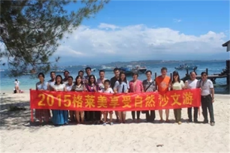 2015沙巴文(wén)莱游 trip of Sabah and Brunei